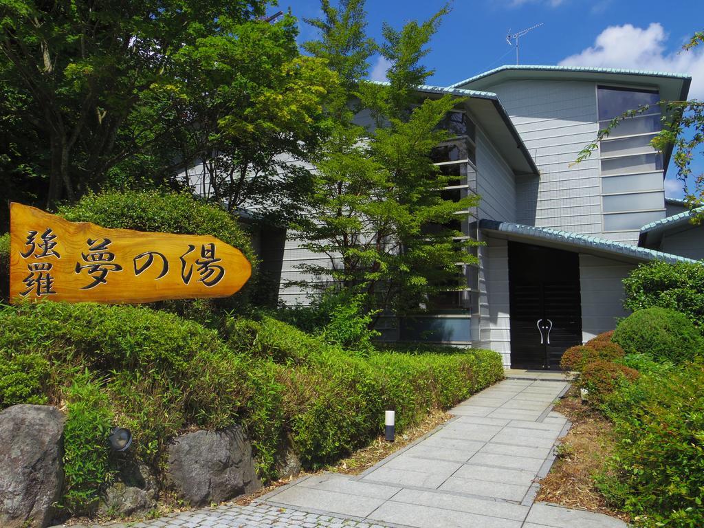 Hakone Gora Onsen Yumenoyu Hotell Eksteriør bilde