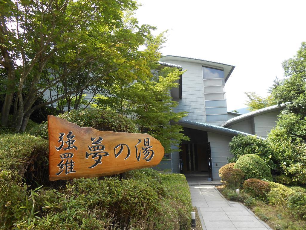 Hakone Gora Onsen Yumenoyu Hotell Eksteriør bilde