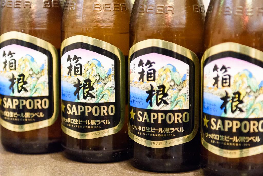 Hakone Gora Onsen Yumenoyu Hotell Eksteriør bilde